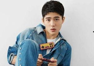 张晓涵爆料刘昊然视频