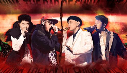 颠覆说唱对决爆料视频,独家爆料视频带你领略精彩瞬间