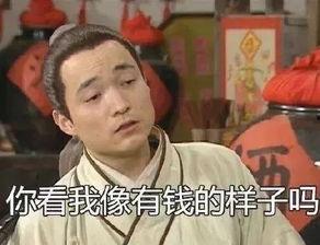 阿济哥最新爆料图片抖音,揭秘幕后真相，独家图片曝光！