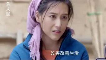 港星爆料搞笑视频大全下载,笑料横生，欢乐无限！