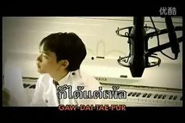 还来得及再爱你在线观看,共赴情感之旅